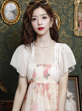 配吊带裙的小外披短款夏季外搭披肩防晒衣女百搭蕾丝开衫薄款外套