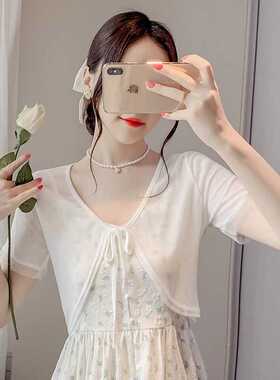 短袖小披肩外搭女2025新款冰丝针织白色防晒开衫薄款夏季吊带罩衫