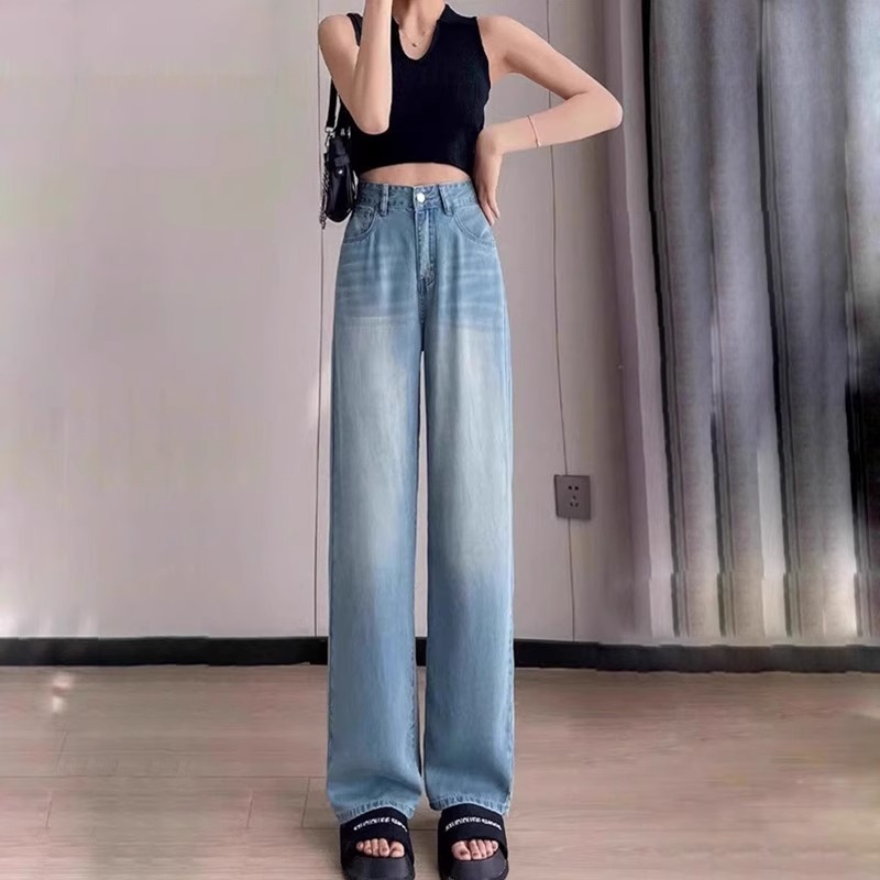2025新款大码梨形身材高腰显瘦直筒冰丝裤女春夏薄款天丝牛仔裤子