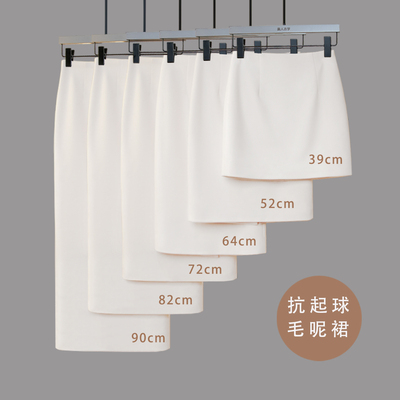 毛呢半身裙包臀裙2025秋冬新款