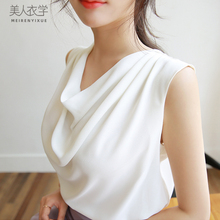 无袖上衣女2020新款夏季性感气质一字肩洋气小衫露肩堆堆领雪纺衫