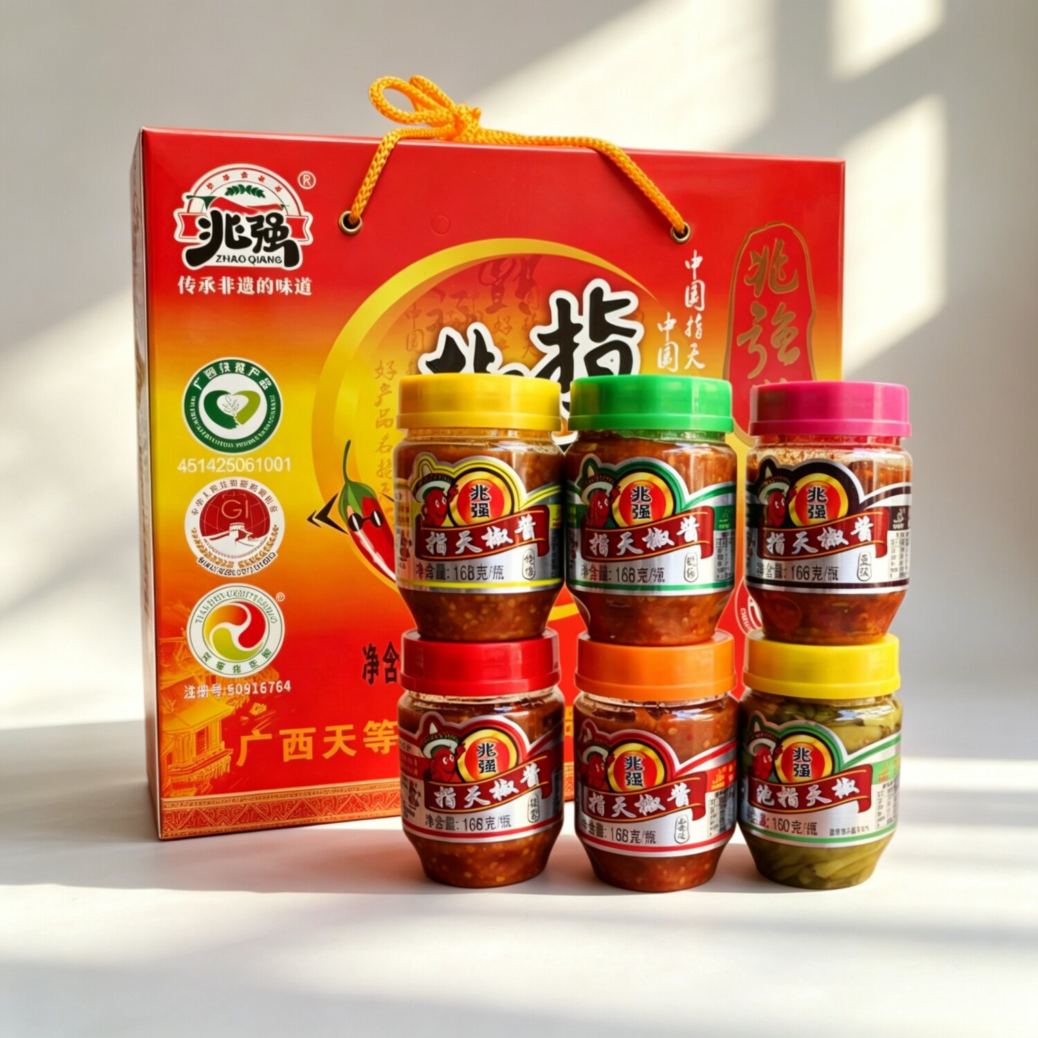 兆强辣椒酱天等指天椒酱168g瓶装