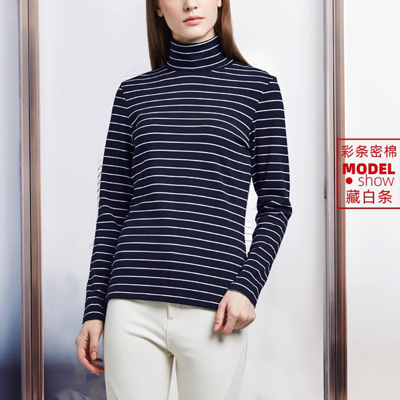 三枪秋衣女士秋冬季内搭彩条高翻领单件保暖上衣可外穿长袖打底衫