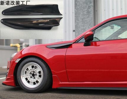GT86叶子板升级改装碳纤风口斯巴鲁BRZ侧风刀替换免拆 装饰件