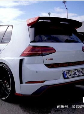 适用高尔夫7/7.5R/GTI/Rline专用TCR尾翼高7装饰外观件定风翼扰流