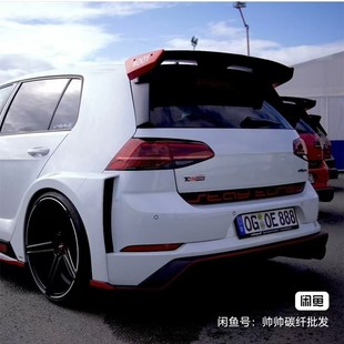 Rline专用TCR尾翼高7装 GTI 饰外观件定风翼扰流 7.5R 适用高尔夫7