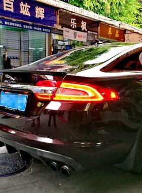 捷豹XF09 15改装碳纤维免打孔定风翼 尾翼卧式小压亦ASPEC款扰流