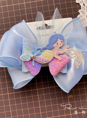 Rui手作蓝色小美人鱼精致顶夹