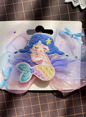 精致蓝色小美人鱼Rui手作发饰