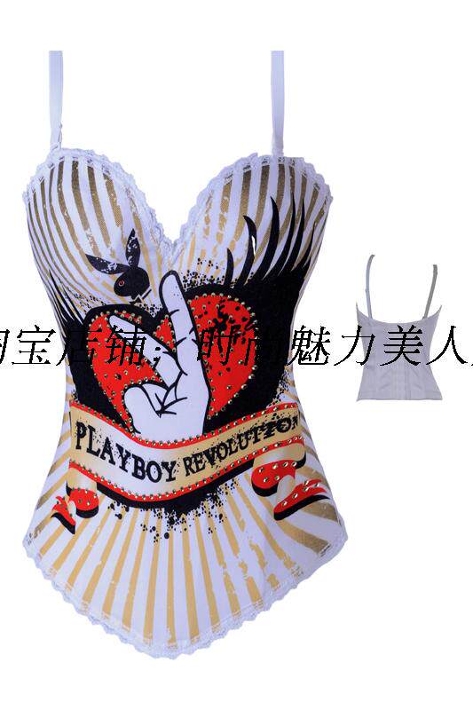 Body - Ref 665575 Image 1