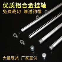 Aluminum alloy hanging axle poster advertising screen of shopping mall