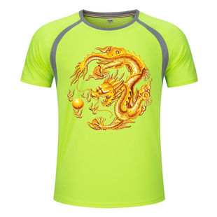 龙纹龙舟服定制团购端午划龙舟比赛训练衣服男女学生情侣装足球服