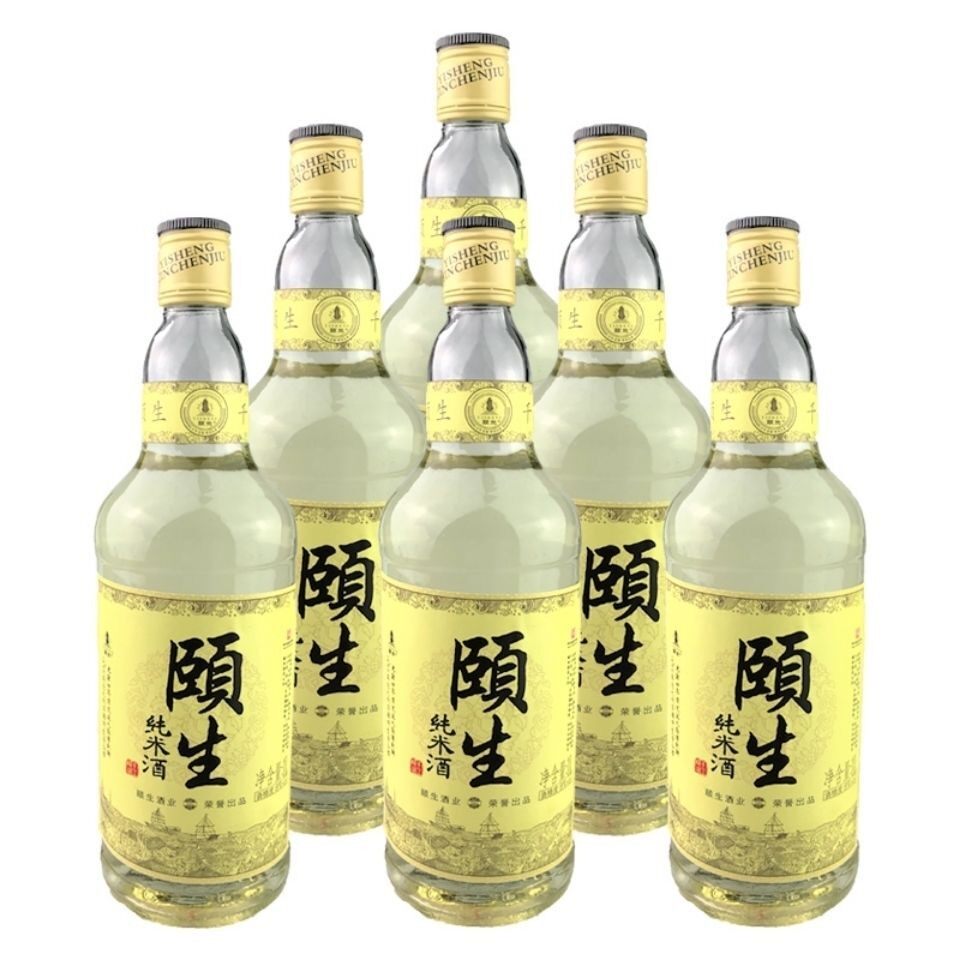 实体店南通特产颐生纯米酒1升6瓶装江浙沪包邮
