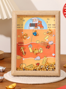 黄金矿工挖金矿相框摆件存金生日礼物diy画金片装饰画框金子金条