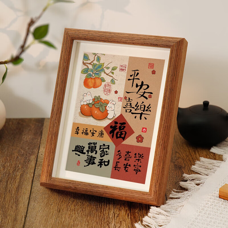 木质玻璃相框摆台高级感相框空框带玻璃中空玻璃相框照片定制diy