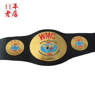 拳王金腰带定做 拳击格斗散打自由搏击武林风WMC黄铜金腰带订制