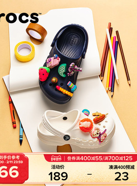 Crocs卡骆驰贝雅儿童洞洞鞋童鞋拖鞋男童女童沙滩鞋凉鞋|207013