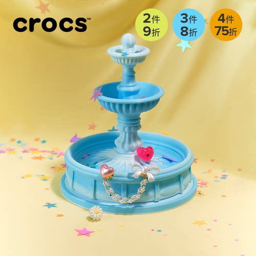 Crocs卡骆驰配饰智必星洞洞鞋鞋花 质感爱心蝴蝶结链 粉珀恋心