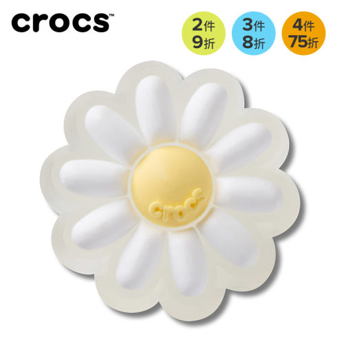 Crocs卡骆驰配饰智必星洞洞鞋鞋花 迷你小雏菊 蓬蓬粉色花朵