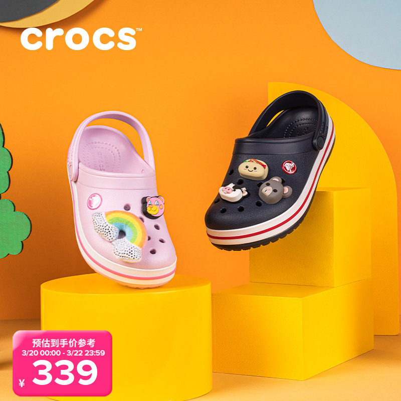 Crocs卡骆驰儿童卡骆班洞洞鞋男女童凉鞋拖鞋沙滩鞋凉鞋|207006