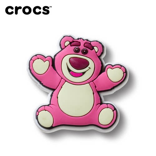 Crocs玩具总动员草莓熊合作系列 草莓款、拥抱款鞋花单粒