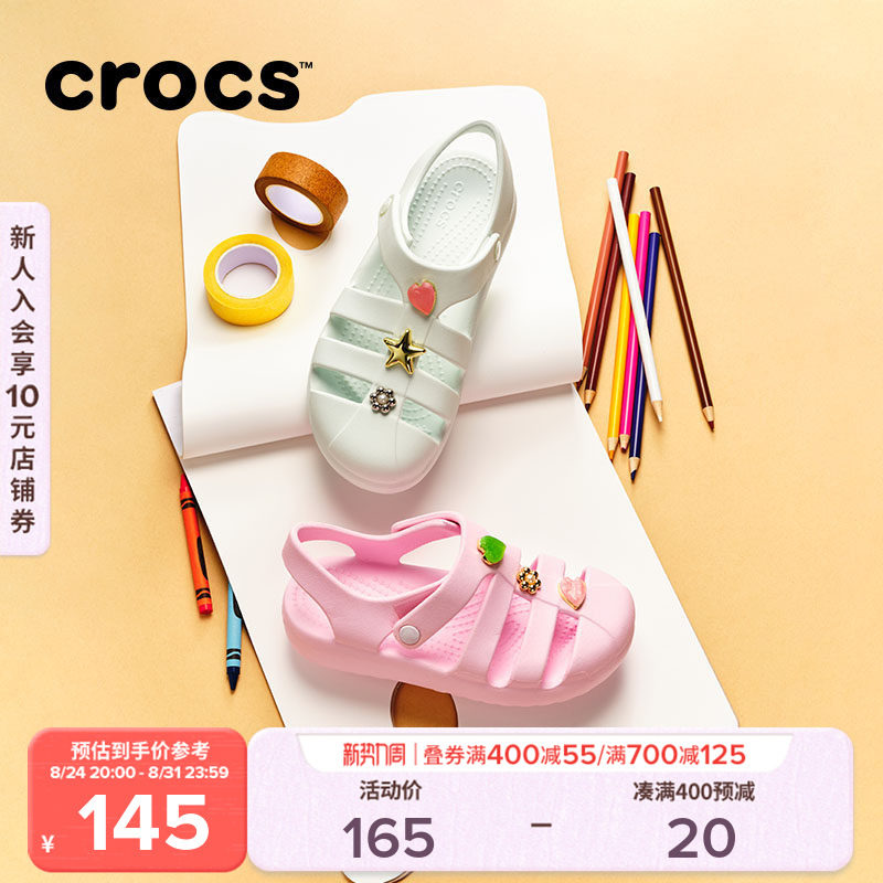 Crocs卡骆驰阳光罗马鞋儿童凉鞋童鞋女童夏季拖鞋洞洞鞋|210625