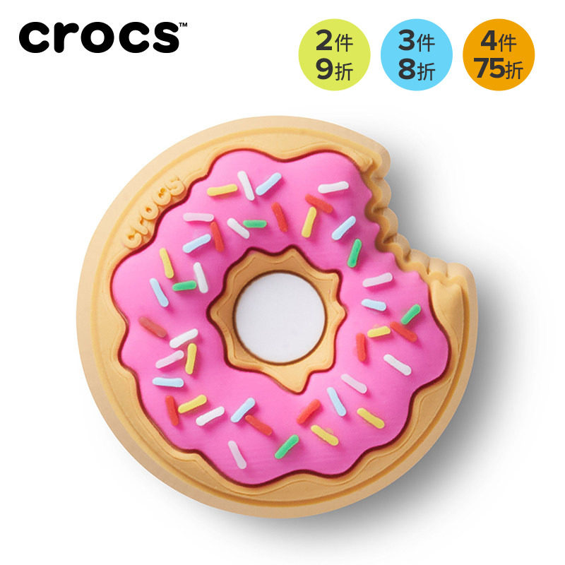 Crocs卡骆驰配饰智必星洞洞鞋鞋花 糖霜甜甜圈