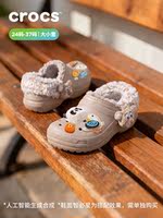 Crocs Classic Sheep Paste Bear Children's Crocs Shoes Autumn and Winter Home Warm Cotton Slippers 213981 thumbnail 3