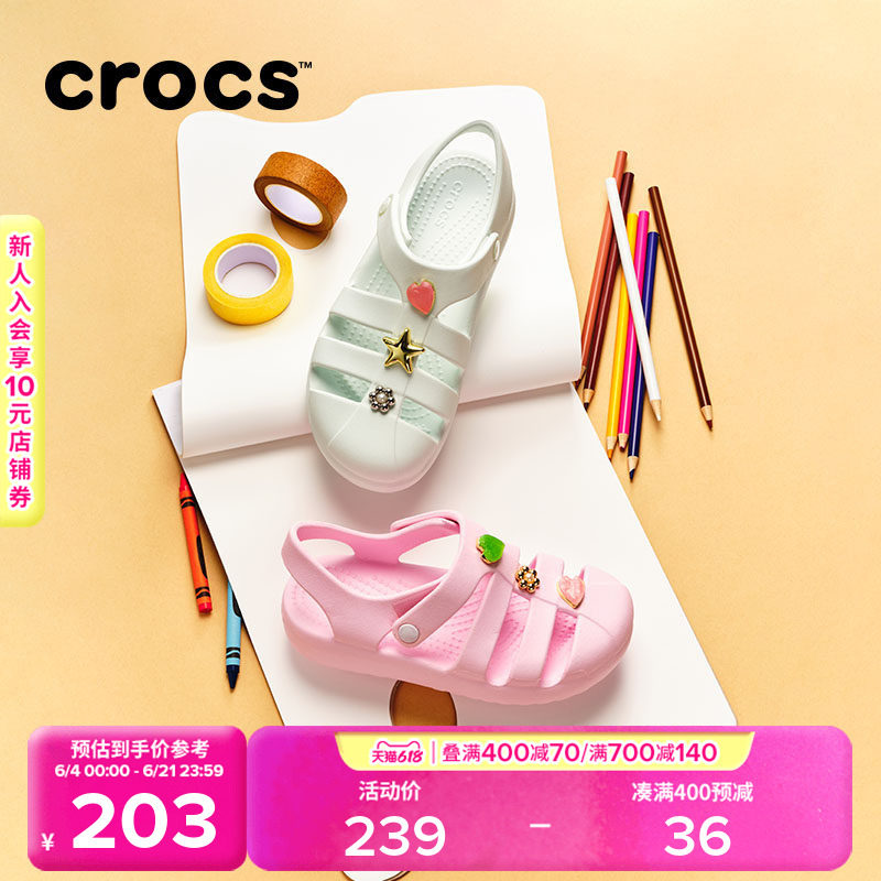 Crocs卡骆驰阳光罗马鞋儿童凉鞋童鞋女童夏季拖鞋洞洞鞋|210625