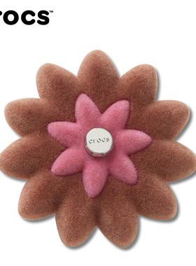 Crocs卡骆驰配饰智必星洞洞鞋鞋花 深棕色丝绒花 绛紫色丝绒花