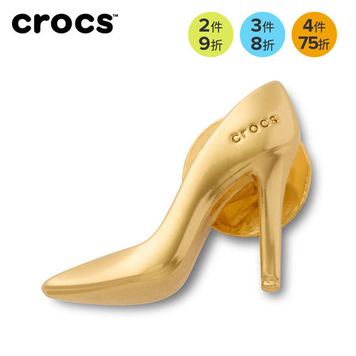 Crocs卡骆驰配饰智必星洞洞鞋鞋花 金色高跟鞋