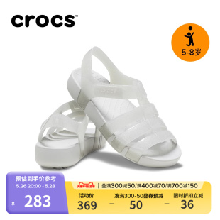 女童果冻鞋 沙滩鞋 伊莎贝拉奇趣儿童凉鞋 Crocs卡骆驰童鞋 209836