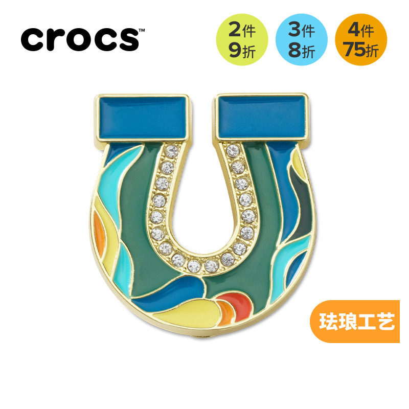 Crocs卡骆驰配饰智必星洞洞鞋鞋花  春日珐琅马蹄,童鞋/婴儿鞋/亲子鞋,其他鞋配件,淘宝优惠券,粉丝福利购,淘宝优惠卷