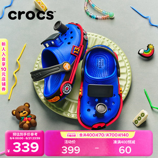 Crocs卡骆驰经典小火车儿童洞洞鞋|213187