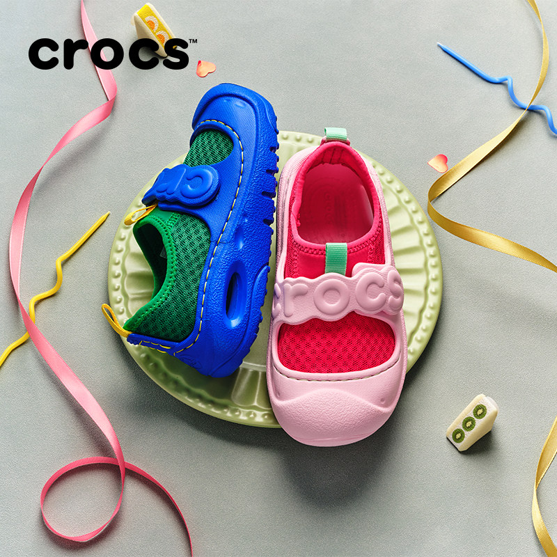 【好物体验专享勿拍不发货】Crocs卡骆驰儿童激浪溯溪鞋