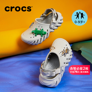 拖鞋 沙滩鞋 儿童凉鞋 Crocs卡骆驰波波洞洞鞋 208190