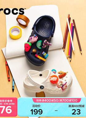 Crocs卡骆驰贝雅儿童洞洞鞋童鞋拖鞋男童女童沙滩鞋凉鞋|207013