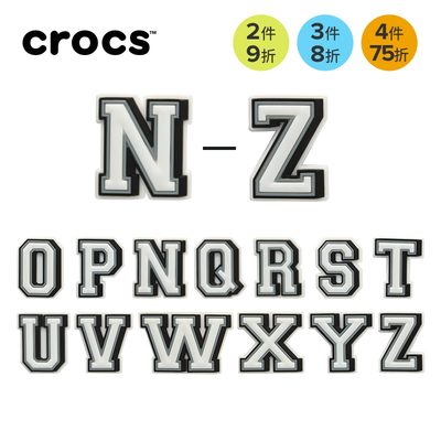 Crocs字母智必星鞋配件