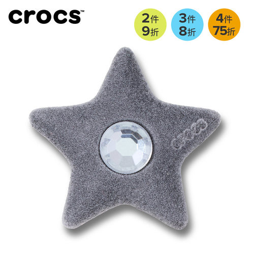 Crocs卡骆驰配饰智必星洞洞鞋鞋花 带钻植绒星星 带钻植绒爱心