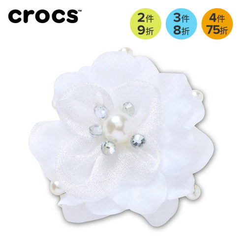 Crocs卡骆驰配饰智必星洞洞鞋鞋花 白色带钻花朵  质感蝴蝶花