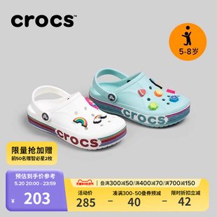 卡骆班闪耀儿童男童女童沙滩鞋 Crocs卡骆驰洞洞鞋 宝宝拖鞋 209730