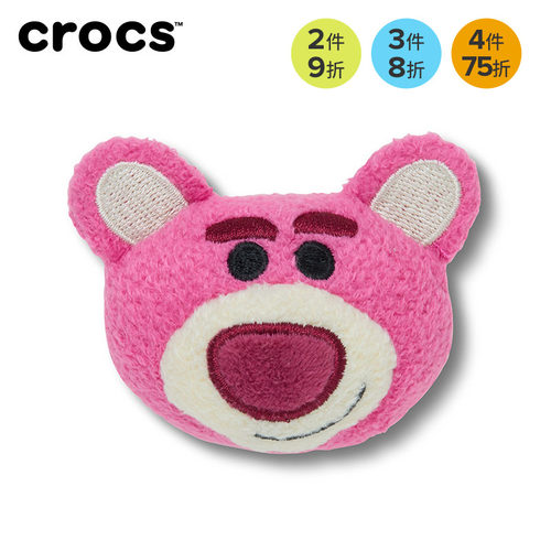 Crocs玩具总动员草莓熊合作系列 毛绒款鞋花单粒
