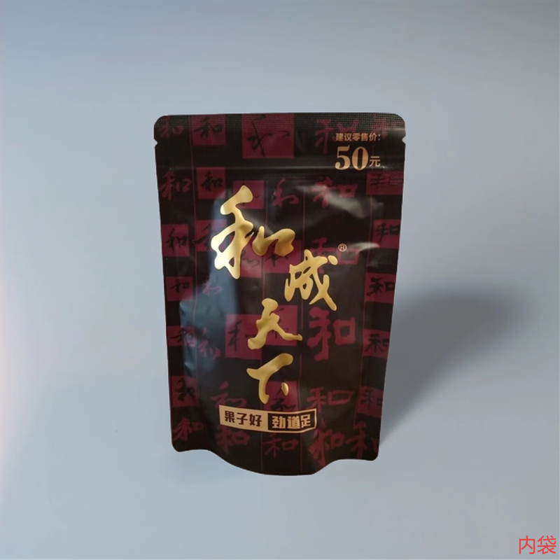 口味王和成天下槟榔50金石之交烟果袋装散装批发湖南特产和成50