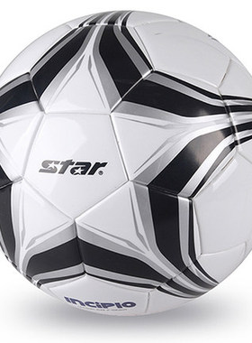 专柜正品STAR世达4号足球SB6404C 5号足球SB6405C 3号足球SB6403C