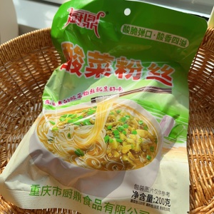 重庆酸菜粉丝，可主食可做汤，吃不了太辣酸菜少放点！不吃辣慎拍