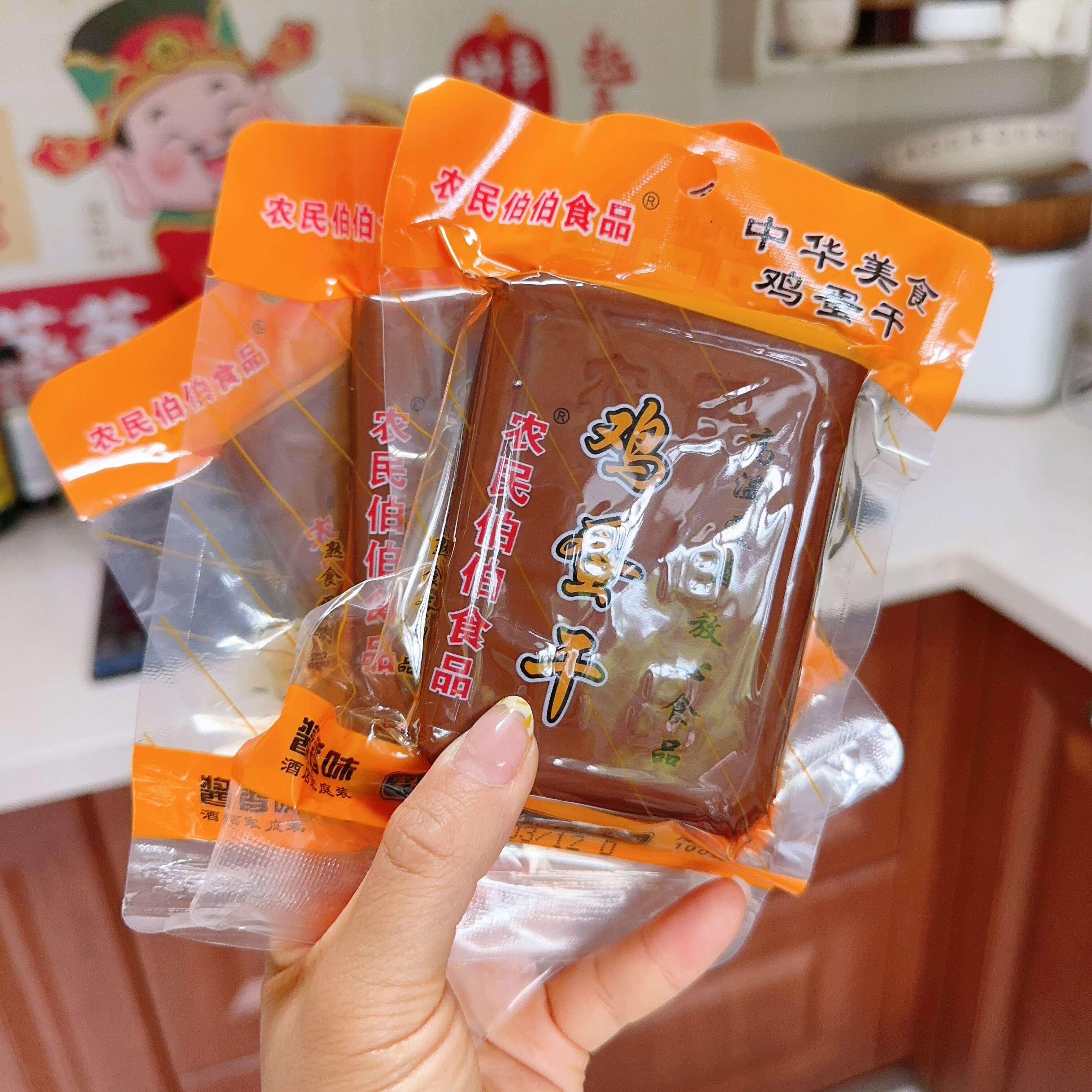 鸡蛋干酱香味每袋100克