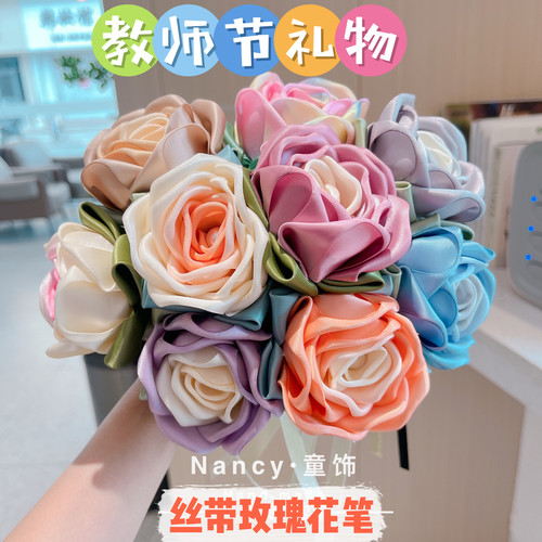 教师节礼物丝带玫瑰花笔创意黑色中性笔男女老师实用礼物礼盒包邮