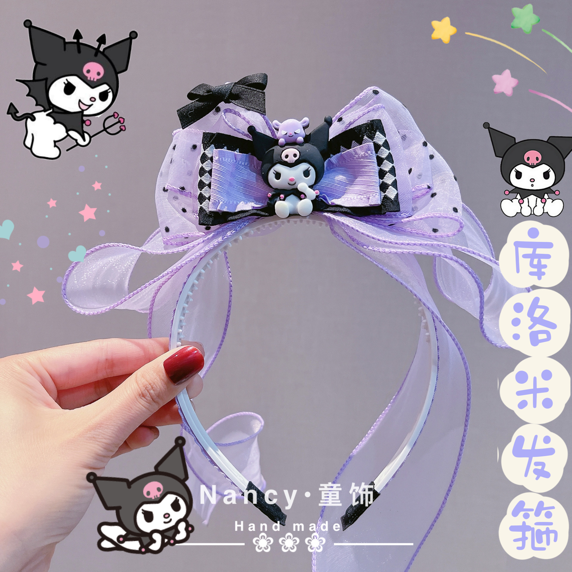 可爱暗黑风紫色库洛米女童蝴蝶结发箍女洛丽塔cos装扮拍照发饰