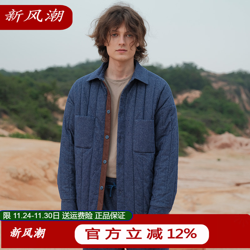 朵朵可可2024秋冬新款全棉睡衣