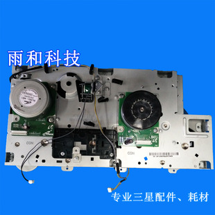 三星原装 CLP 680 CLX 6260 齿轮组 打印机齿轮 粉盒驱动齿轮组